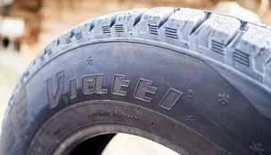 Зимние шины Viatti Bosco Nordico: инновации для вашего комфорта и безопасности